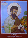St. Joseph Protector of Carmelites Icon